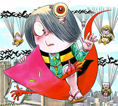 Kitaro